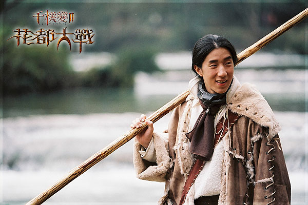 Jaycee Chan