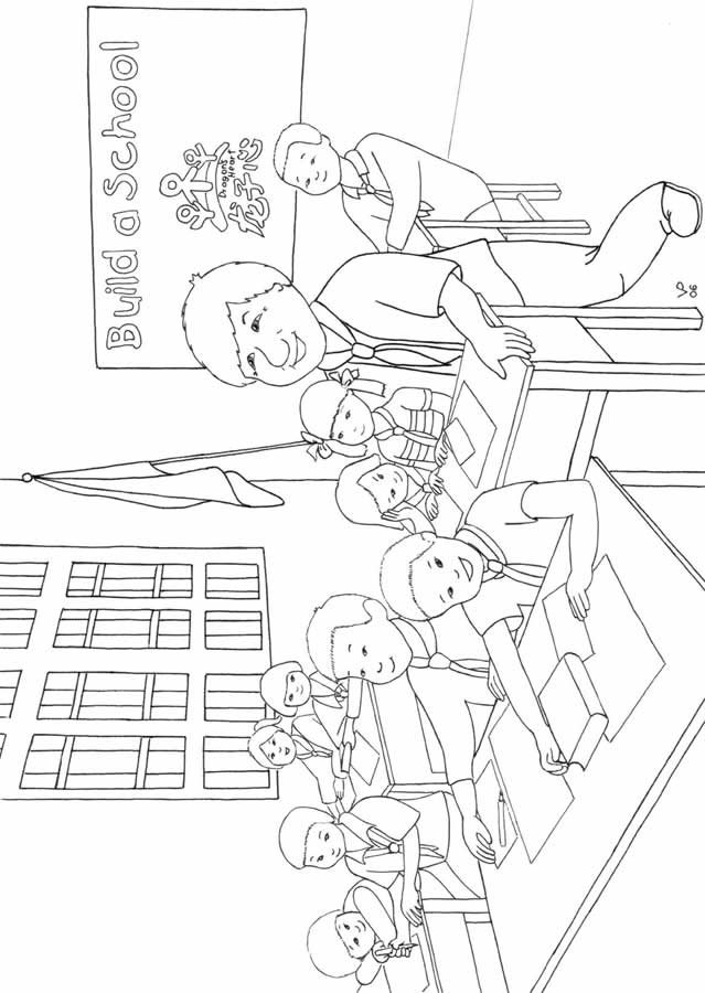 Coloring Pages